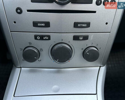 Опель Астра 2010 в Полтаве на Automoto.ua Серый Опель Астра, объемом двигателя 1.6 л и пробегом 143 тыс. км за 6500 $, фото 20 на Automoto.ua