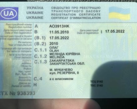Серый Опель Астра, объемом двигателя 1.7 л и пробегом 335 тыс. км за 4500 $, фото 6 на Automoto.ua