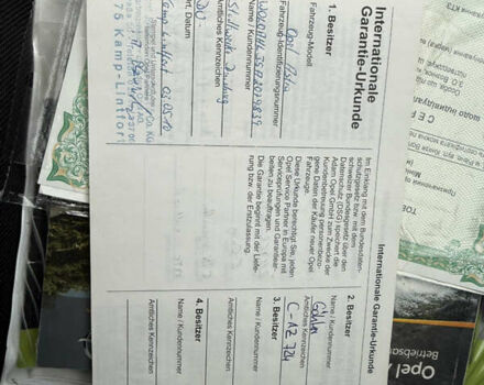 Опель Астра 2010 у Вінниці на Automoto.ua Сірий Опель Астра, об'ємом двигуна 0 л та пробігом 210 тис. км за 5600 $, фото 31 на Automoto.ua