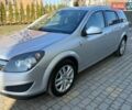 Сірий Опель Астра, об'ємом двигуна 1.6 л та пробігом 222 тис. км за 5600 $, фото 1 на Automoto.ua