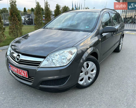 Опель Астра 2010 в Полтаве на Automoto.ua Серый Опель Астра, объемом двигателя 1.6 л и пробегом 143 тыс. км за 6500 $, фото 36 на Automoto.ua