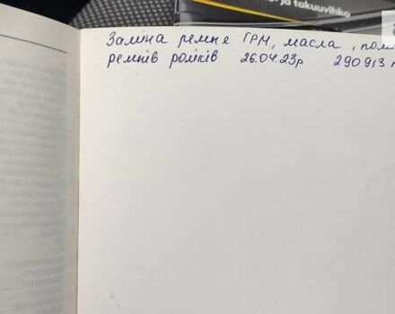 Серый Опель Астра, объемом двигателя 1.69 л и пробегом 304 тыс. км за 6700 $, фото 8 на Automoto.ua