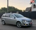 Сірий Опель Астра, об'ємом двигуна 0 л та пробігом 164 тис. км за 6300 $, фото 14 на Automoto.ua