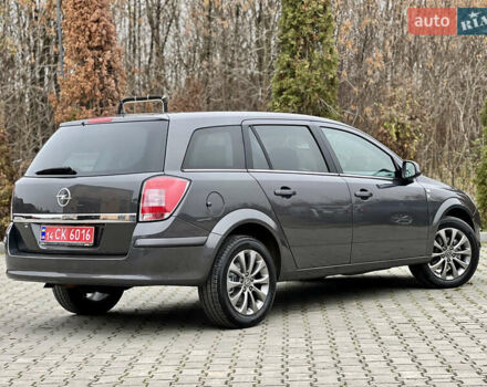 Сірий Опель Астра, об'ємом двигуна 1.6 л та пробігом 260 тис. км за 6250 $, фото 26 на Automoto.ua