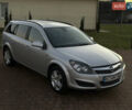 Серый Опель Астра, объемом двигателя 1.69 л и пробегом 245 тыс. км за 5800 $, фото 1 на Automoto.ua