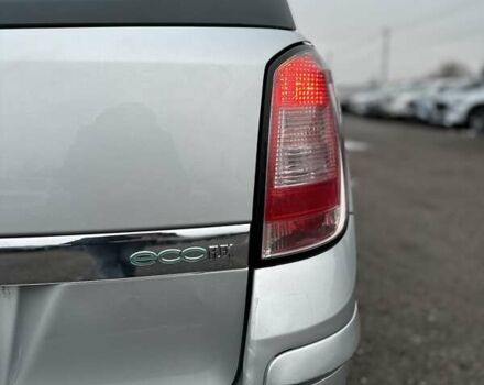 Серый Опель Астра, объемом двигателя 1.7 л и пробегом 252 тыс. км за 3500 $, фото 9 на Automoto.ua