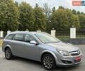 Серый Опель Астра, объемом двигателя 1.6 л и пробегом 222 тыс. км за 6200 $, фото 6 на Automoto.ua