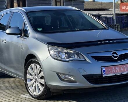 Серый Опель Астра, объемом двигателя 1.7 л и пробегом 259 тыс. км за 7700 $, фото 9 на Automoto.ua