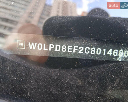 Опель Астра 2011 в Киеве на Automoto.ua Серый Опель Астра, объемом двигателя 1.69 л и пробегом 215 тыс. км за 10000 $, фото 1 на Automoto.ua