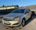 Серый Опель Астра, объемом двигателя 1.69 л и пробегом 238 тыс. км за 4550 $, фото 2 на Automoto.ua