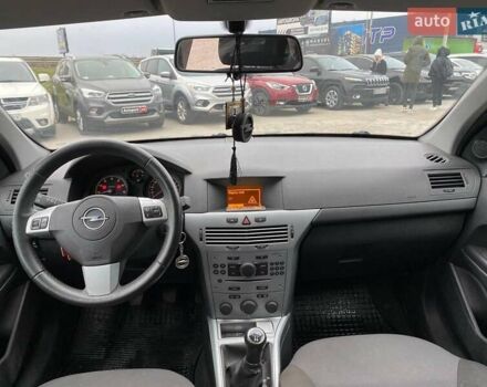 Серый Опель Астра, объемом двигателя 1.6 л и пробегом 192 тыс. км за 6290 $, фото 20 на Automoto.ua