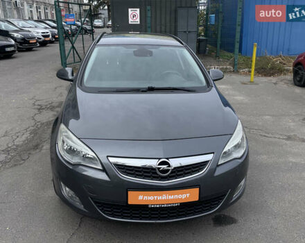 Сірий Опель Астра, об'ємом двигуна 1.7 л та пробігом 204 тис. км за 8700 $, фото 26 на Automoto.ua