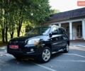Сірий Опель Астра, об'ємом двигуна 1.7 л та пробігом 243 тис. км за 7999 $, фото 13 на Automoto.ua