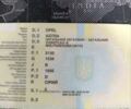 Серый Опель Астра, объемом двигателя 2 л и пробегом 241 тыс. км за 6500 $, фото 1 на Automoto.ua