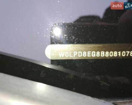 Серый Опель Астра, объемом двигателя 1.7 л и пробегом 204 тыс. км за 7600 $, фото 11 на Automoto.ua