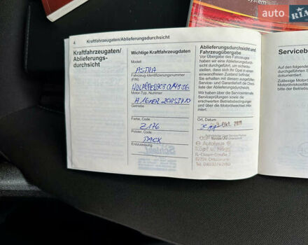 Серый Опель Астра, объемом двигателя 1.6 л и пробегом 148 тыс. км за 7800 $, фото 38 на Automoto.ua