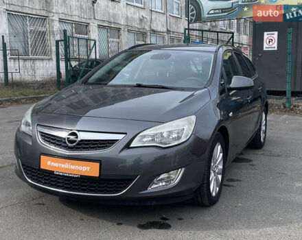 Сірий Опель Астра, об'ємом двигуна 1.7 л та пробігом 204 тис. км за 8700 $, фото 1 на Automoto.ua