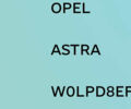 Сірий Опель Астра, об'ємом двигуна 1.7 л та пробігом 268 тис. км за 6500 $, фото 16 на Automoto.ua
