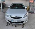 Сірий Опель Астра, об'ємом двигуна 1.3 л та пробігом 200 тис. км за 5850 $, фото 1 на Automoto.ua