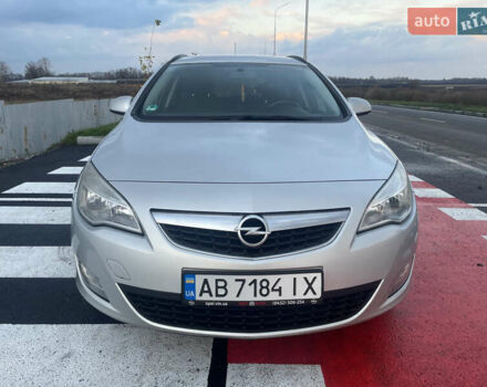 Серый Опель Астра, объемом двигателя 1.3 л и пробегом 255 тыс. км за 5700 $, фото 1 на Automoto.ua