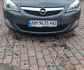 Серый Опель Астра, объемом двигателя 1.69 л и пробегом 260 тыс. км за 6300 $, фото 1 на Automoto.ua