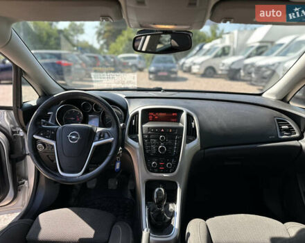 Серый Опель Астра, объемом двигателя 1.7 л и пробегом 183 тыс. км за 7950 $, фото 25 на Automoto.ua