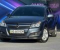 Серый Опель Астра, объемом двигателя 1.6 л и пробегом 147 тыс. км за 6799 $, фото 1 на Automoto.ua