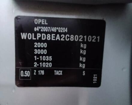 Серый Опель Астра, объемом двигателя 1.3 л и пробегом 236 тыс. км за 6950 $, фото 14 на Automoto.ua