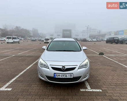 Сірий Опель Астра, об'ємом двигуна 1.3 л та пробігом 237 тис. км за 6700 $, фото 1 на Automoto.ua