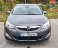 Сірий Опель Астра, об'ємом двигуна 1.4 л та пробігом 228 тис. км за 6850 $, фото 4 на Automoto.ua