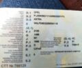 Серый Опель Астра, объемом двигателя 1.7 л и пробегом 300 тыс. км за 5700 $, фото 6 на Automoto.ua
