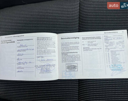 Сірий Опель Астра, об'ємом двигуна 1.7 л та пробігом 204 тис. км за 8700 $, фото 77 на Automoto.ua