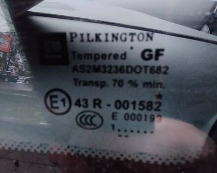 Серый Опель Астра, объемом двигателя 1.3 л и пробегом 236 тыс. км за 6950 $, фото 39 на Automoto.ua