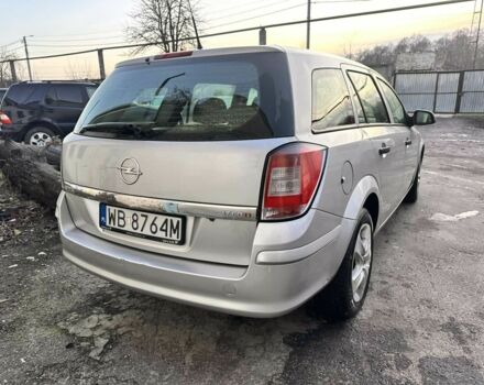 Сірий Опель Астра, об'ємом двигуна 1.7 л та пробігом 250 тис. км за 2750 $, фото 2 на Automoto.ua