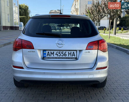 Сірий Опель Астра, об'ємом двигуна 1.7 л та пробігом 244 тис. км за 5999 $, фото 9 на Automoto.ua