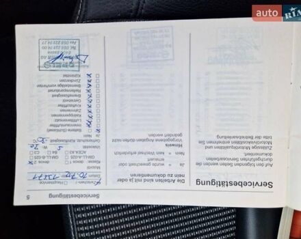 Серый Опель Астра, объемом двигателя 1.6 л и пробегом 184 тыс. км за 9900 $, фото 43 на Automoto.ua