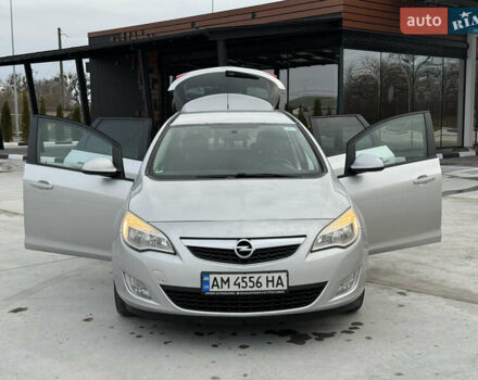 Серый Опель Астра, объемом двигателя 1.7 л и пробегом 245 тыс. км за 5700 $, фото 32 на Automoto.ua