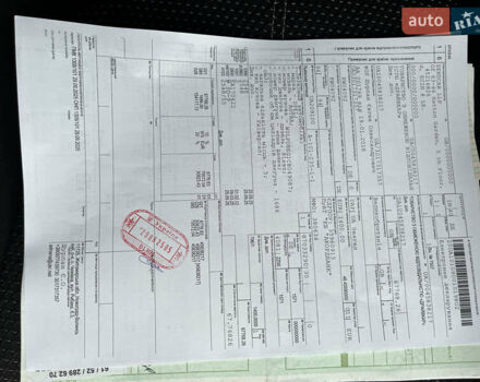 Серый Опель Астра, объемом двигателя 1.7 л и пробегом 236 тыс. км за 6700 $, фото 50 на Automoto.ua