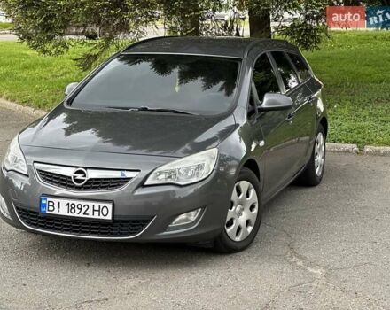 Серый Опель Астра, объемом двигателя 1.3 л и пробегом 220 тыс. км за 7100 $, фото 12 на Automoto.ua