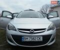 Сірий Опель Астра, об'ємом двигуна 1.7 л та пробігом 214 тис. км за 6750 $, фото 1 на Automoto.ua