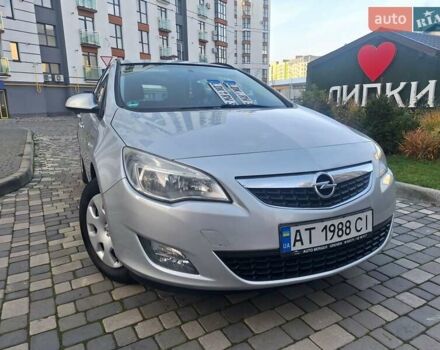 Серый Опель Астра, объемом двигателя 1.7 л и пробегом 270 тыс. км за 6750 $, фото 30 на Automoto.ua