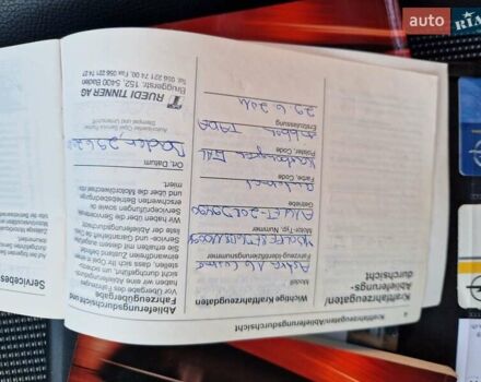 Серый Опель Астра, объемом двигателя 1.6 л и пробегом 184 тыс. км за 9900 $, фото 42 на Automoto.ua