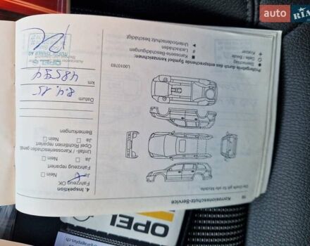 Серый Опель Астра, объемом двигателя 1.6 л и пробегом 184 тыс. км за 9900 $, фото 51 на Automoto.ua