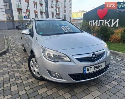 Серый Опель Астра, объемом двигателя 1.7 л и пробегом 270 тыс. км за 6750 $, фото 9 на Automoto.ua