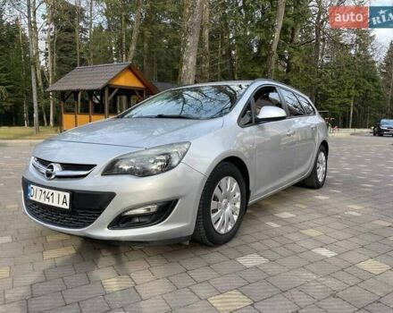 Серый Опель Астра, объемом двигателя 1.2 л и пробегом 306 тыс. км за 5900 $, фото 2 на Automoto.ua