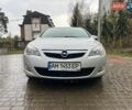 Серый Опель Астра, объемом двигателя 1.69 л и пробегом 275 тыс. км за 6800 $, фото 1 на Automoto.ua