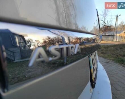 Сірий Опель Астра, об'ємом двигуна 1.6 л та пробігом 111 тис. км за 6900 $, фото 16 на Automoto.ua