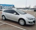 Сірий Опель Астра, об'ємом двигуна 1.69 л та пробігом 221 тис. км за 7900 $, фото 3 на Automoto.ua