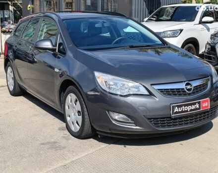Серый Опель Астра, объемом двигателя 1.3 л и пробегом 183 тыс. км за 6690 $, фото 4 на Automoto.ua