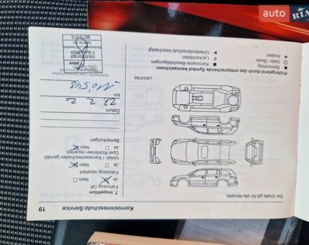 Серый Опель Астра, объемом двигателя 1.6 л и пробегом 184 тыс. км за 9900 $, фото 54 на Automoto.ua
